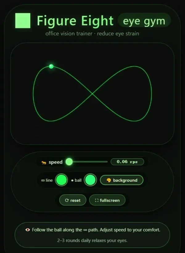 ∞ Figure Eight01 ∞ Figure Eight・Ocular Muscle Trainer